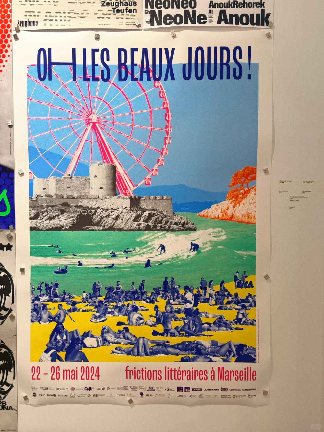 TopoPoster | 海报展必看！