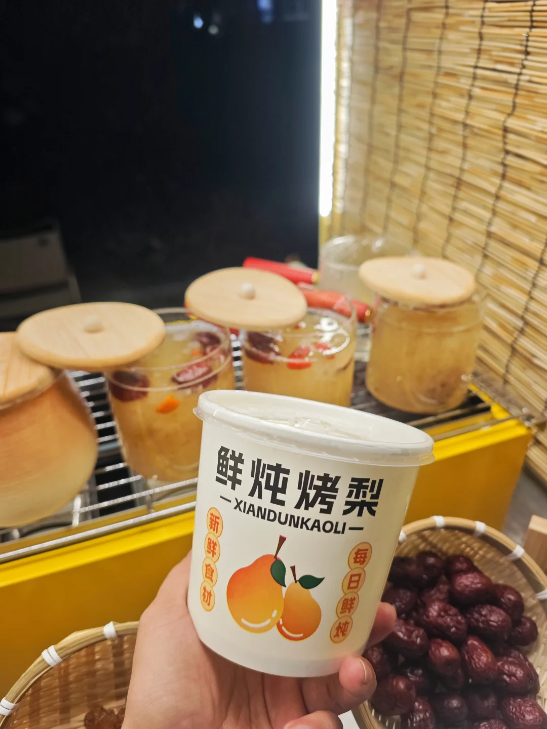 摆摊第11天?设备更新日