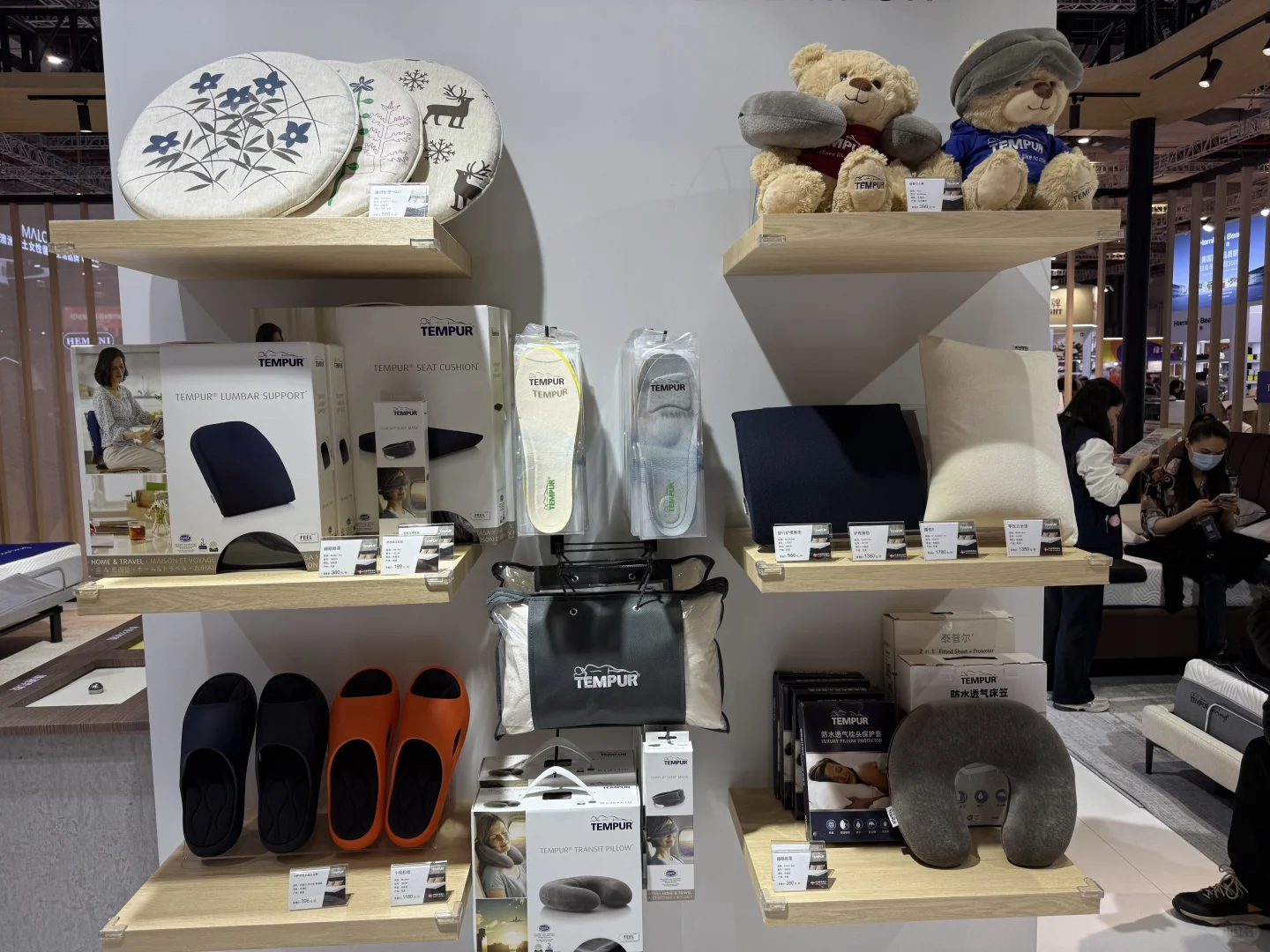 上海进博优品会