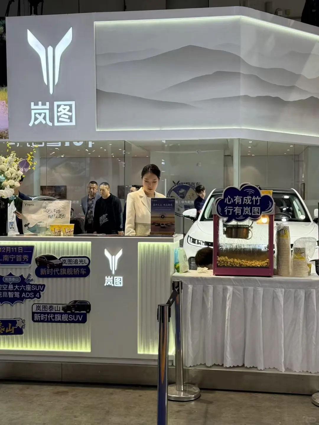 南宁人速冲！东盟博览会车展也太好逛了吧