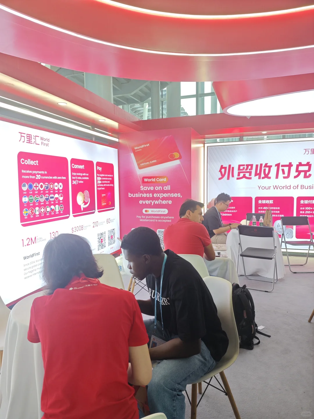 搞?方式也要与时俱进！