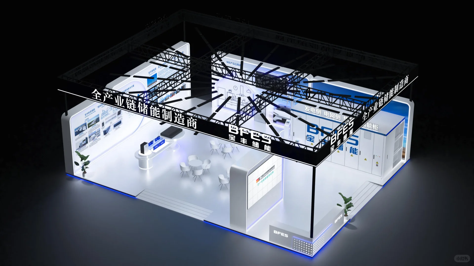 2026上海半导体展（SEMICON China）｜??