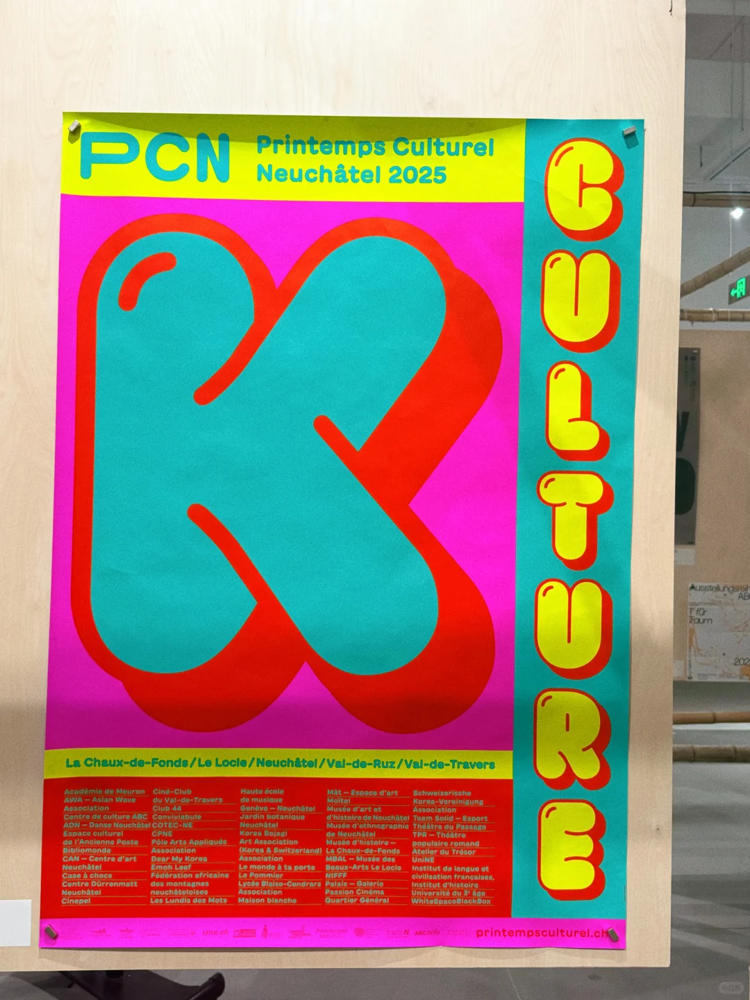 TopoPoster | 海报展必看！