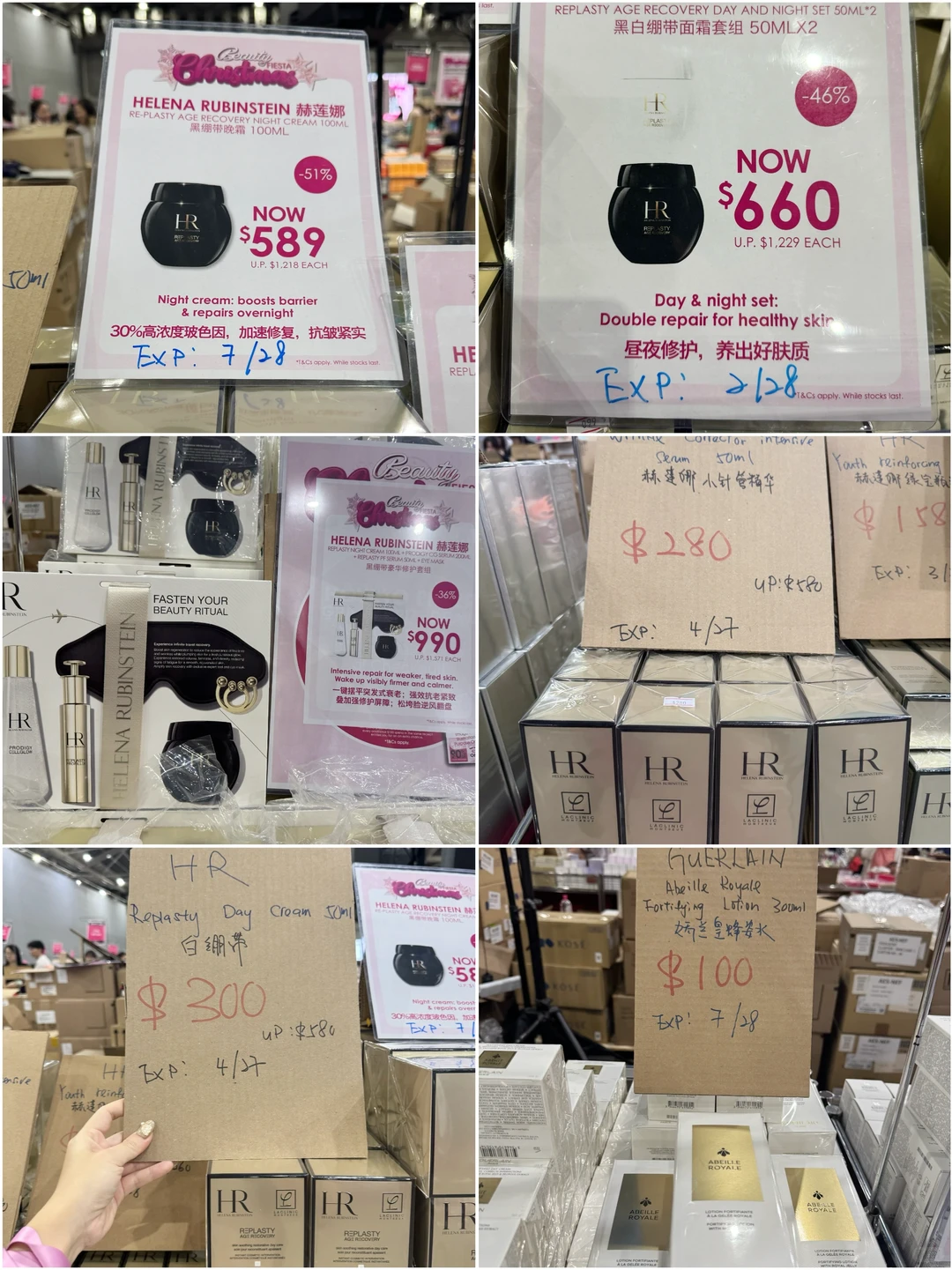 ??|美妆展逛完,我的购物清单全打骨折了!