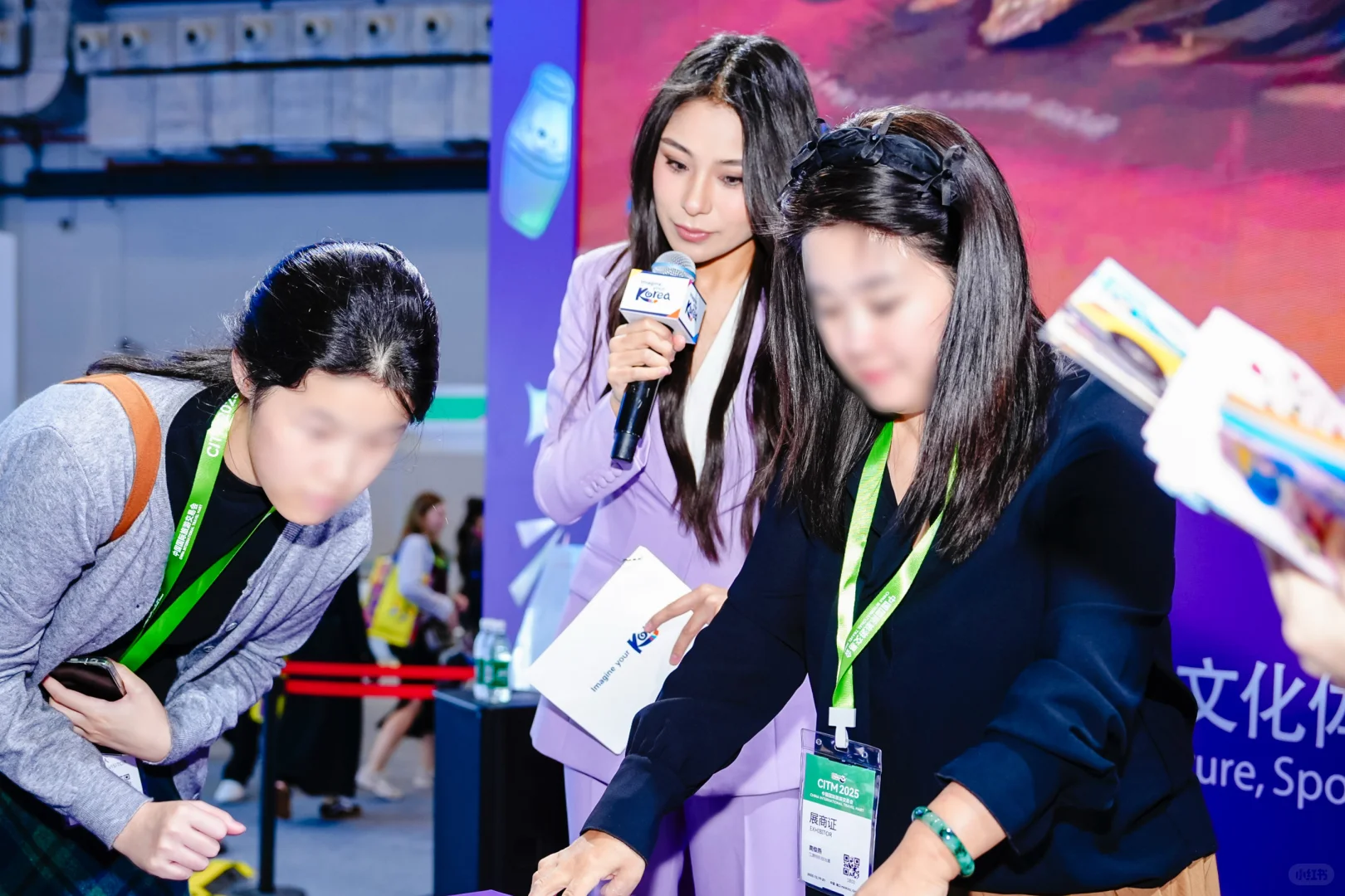 CITM海口·国际旅游交易会