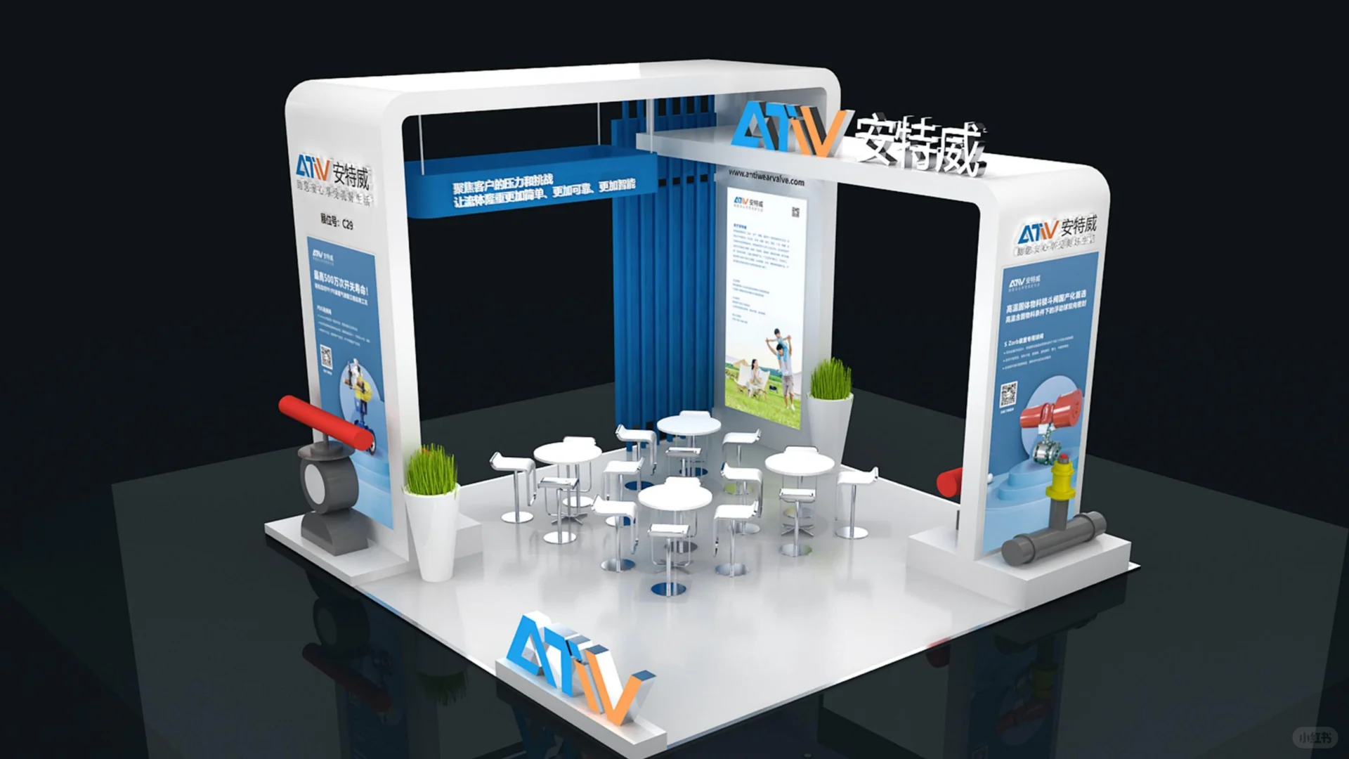 ⚙️把 “专业感 + 体验感” 焊在展台上