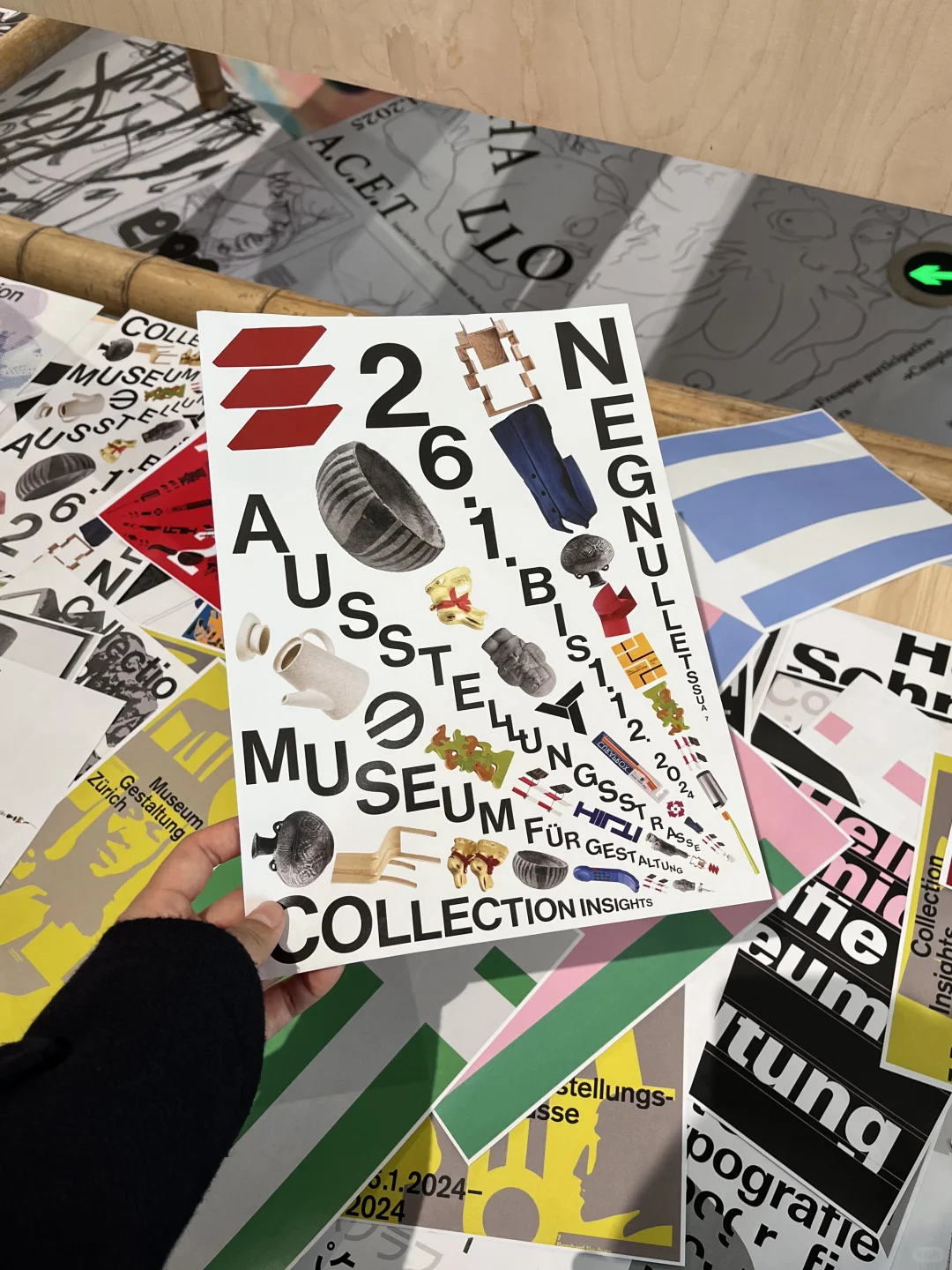 国际海报设计邀请展