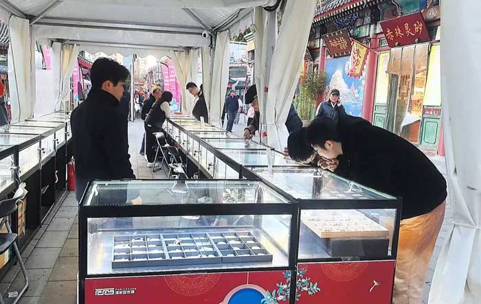 首届潘家园玉石文化节暨玉石展销会