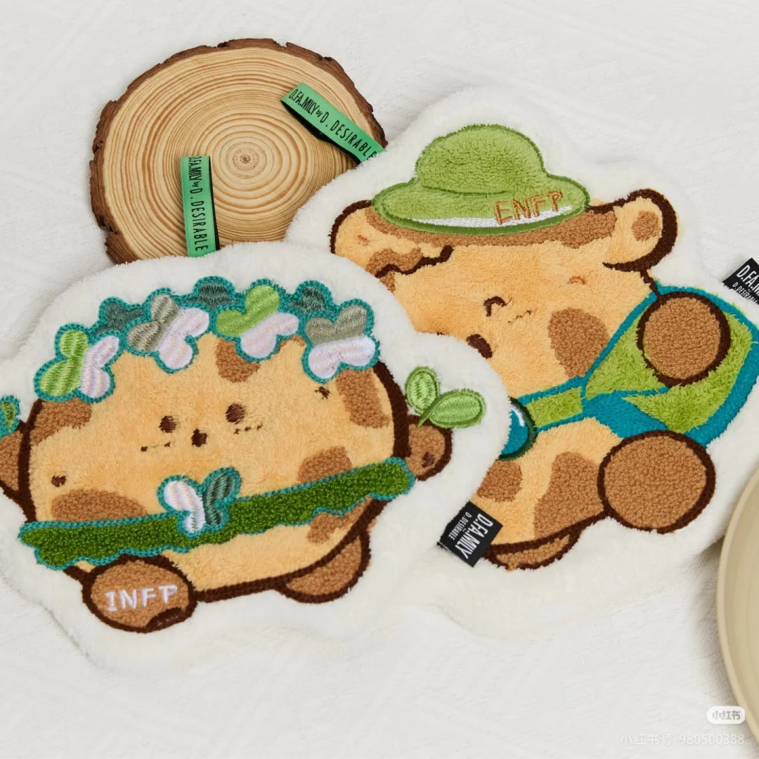 周六棣生日去安福路大采购！