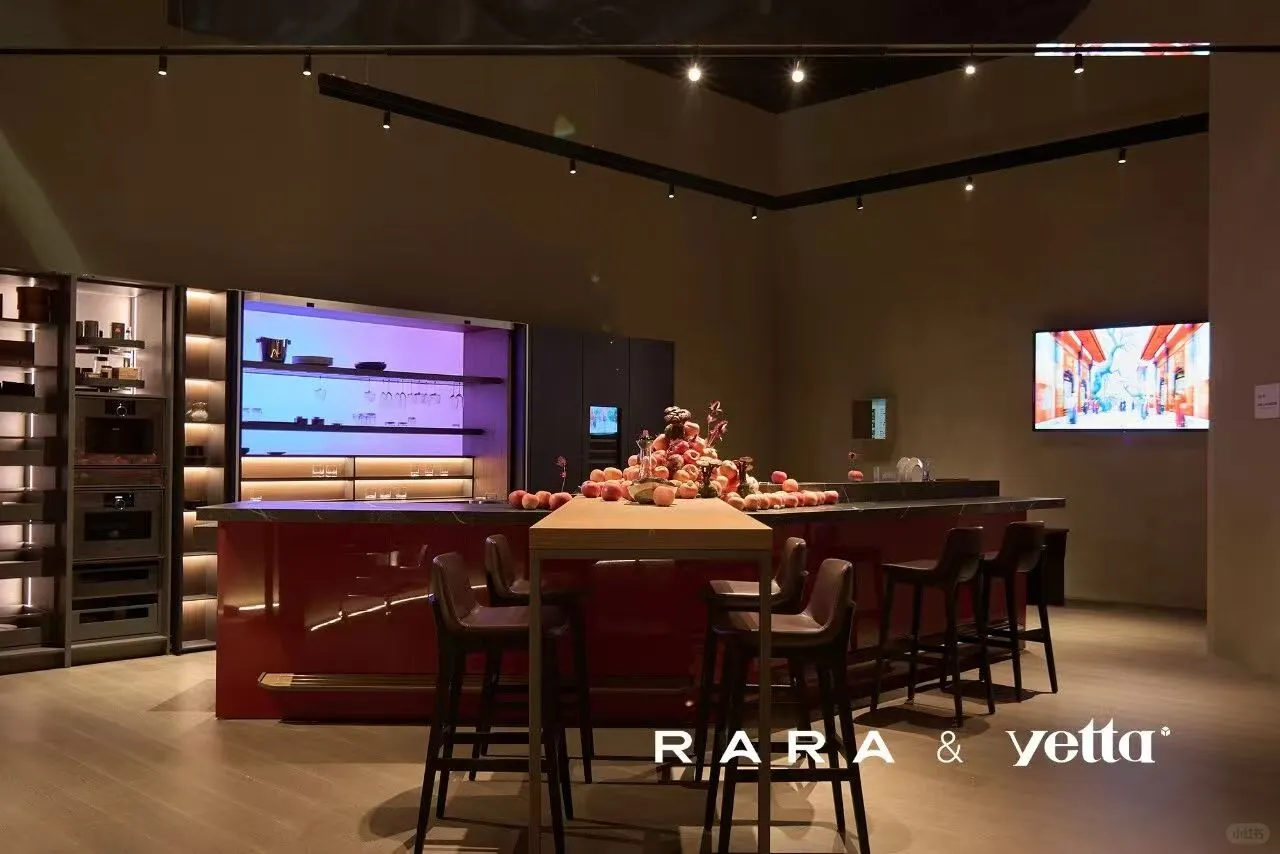 广州设计周-【RARA展会】