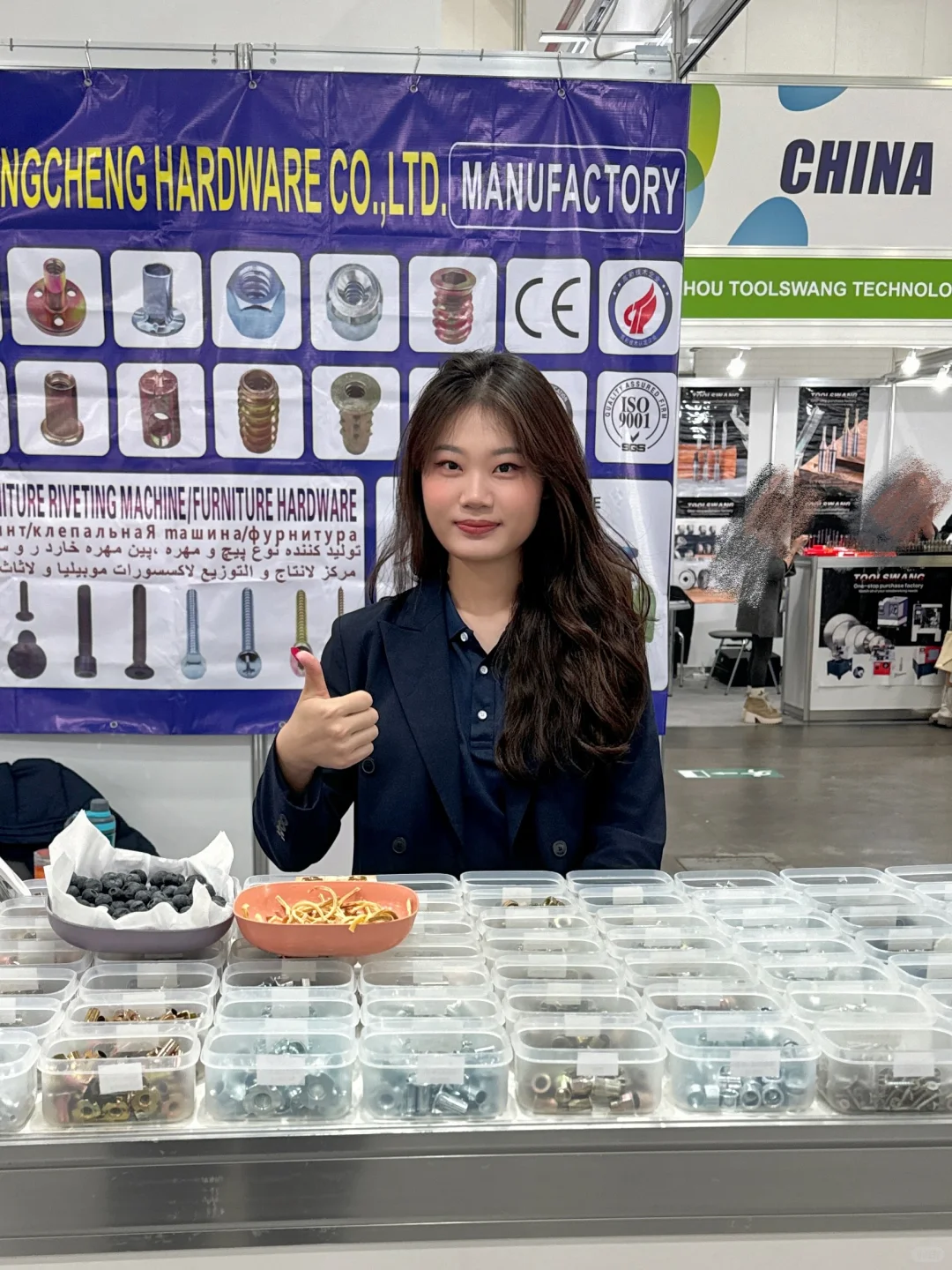 ??中俄展翻｜12.2-12.5莫斯科Woodex展