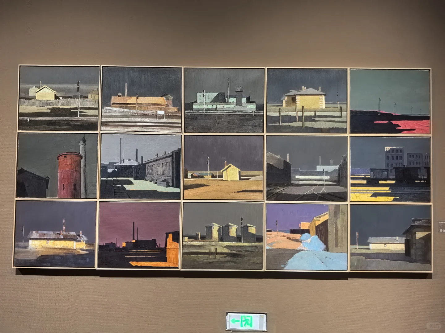 逛展plog|铁路与远方,工业派对的鸣笛