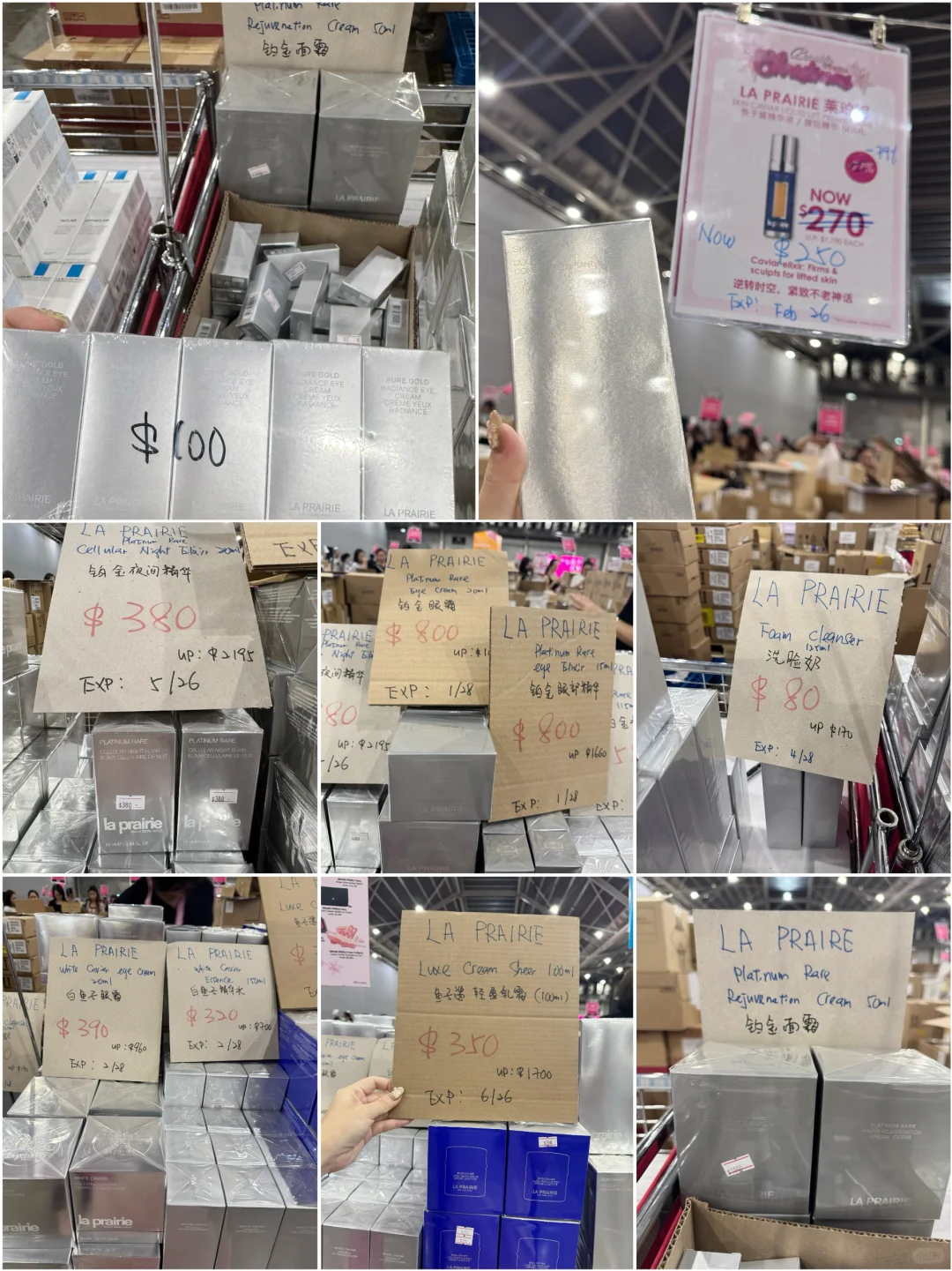 ??|美妆展逛完,我的购物清单全打骨折了!