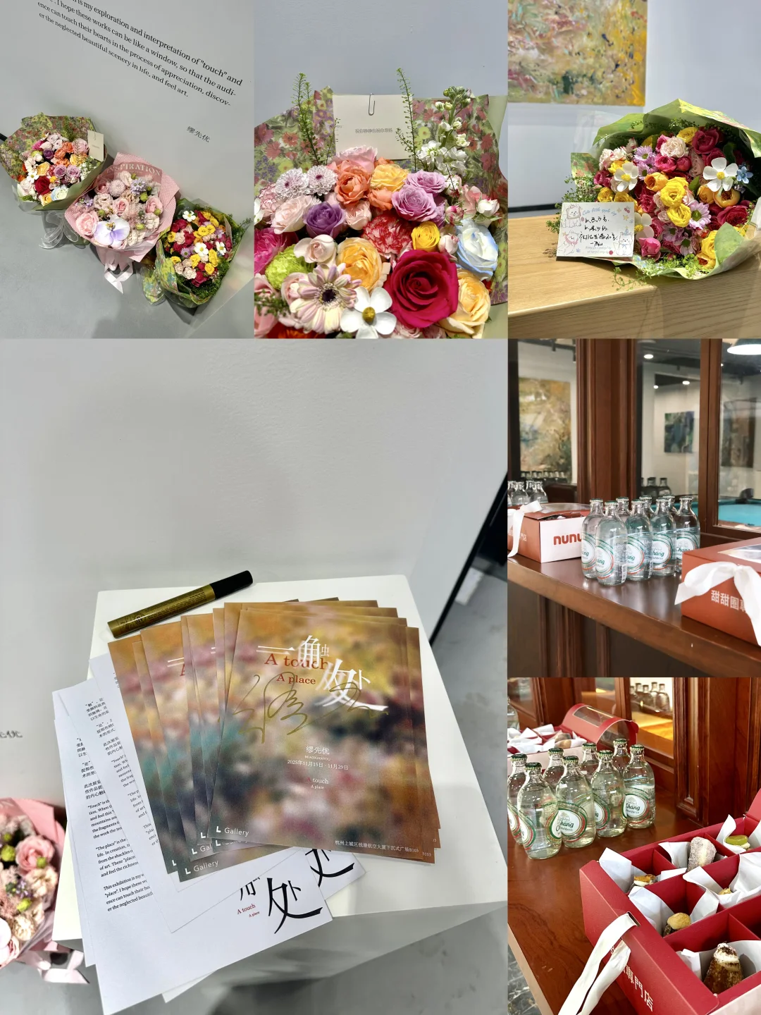 我的作品在L gallery正式开幕啦！