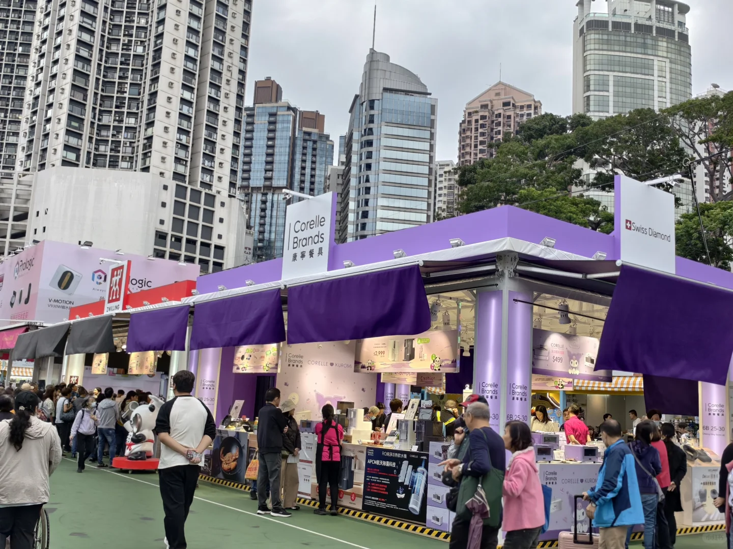 香港2025年工展會