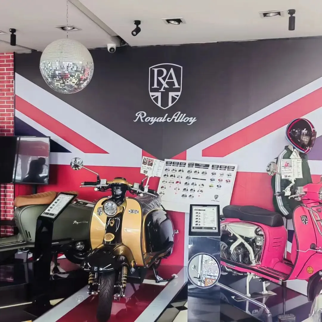 北京国际摩展邀您走进大兴机车据点