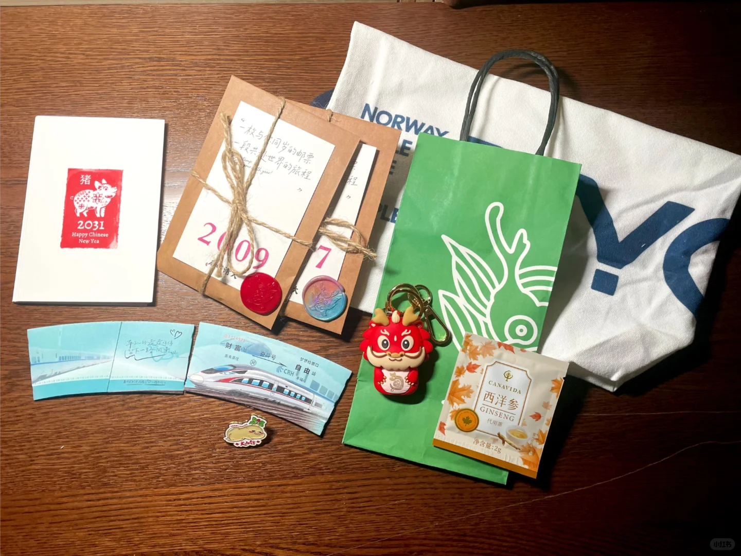 进博优选交易会盖章～