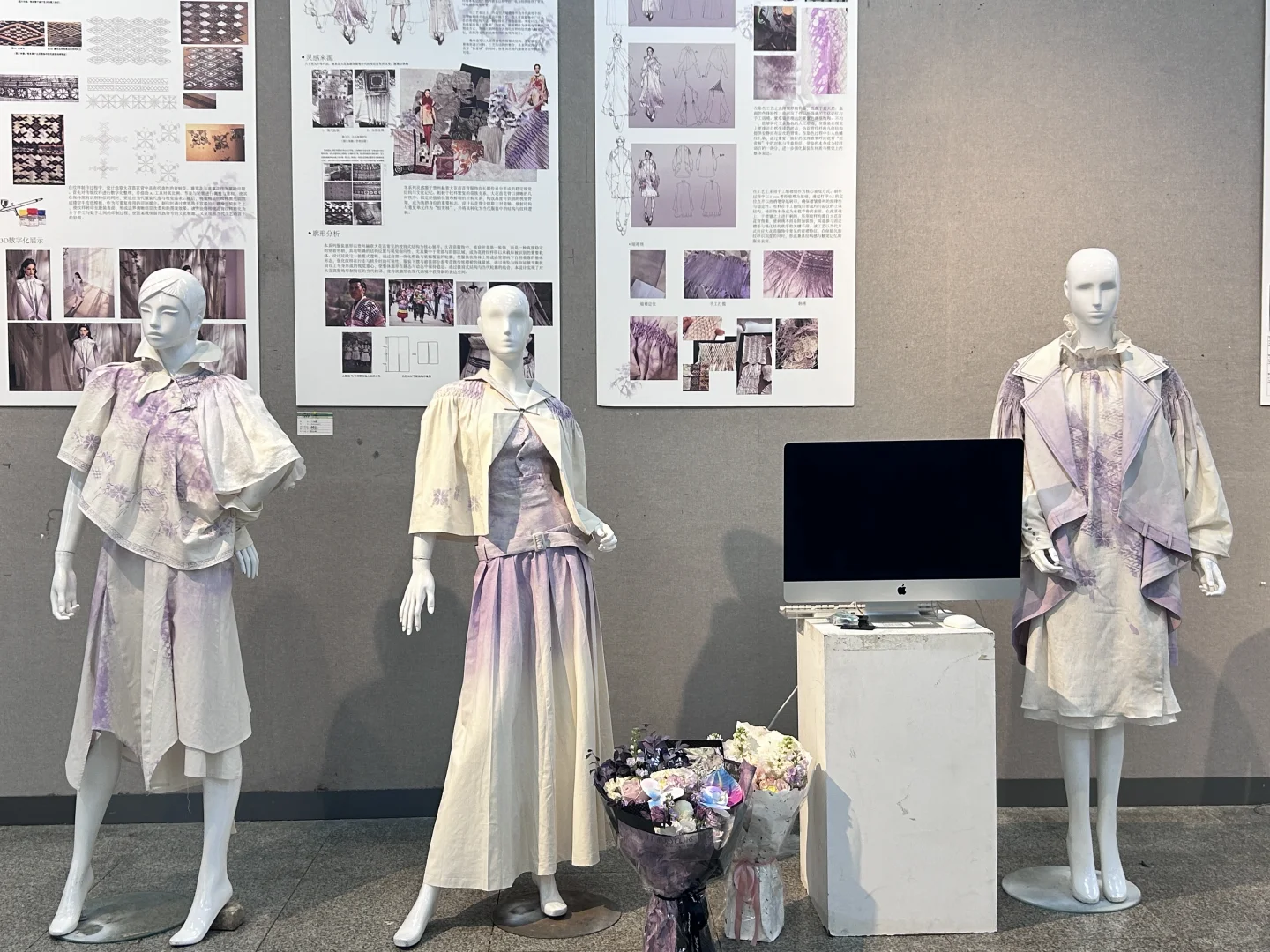 广西艺术学院23级服设研究生毕业设计展