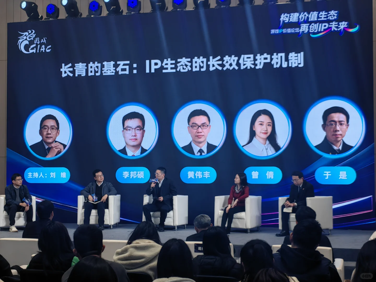 游戏出海本地化与年龄评级