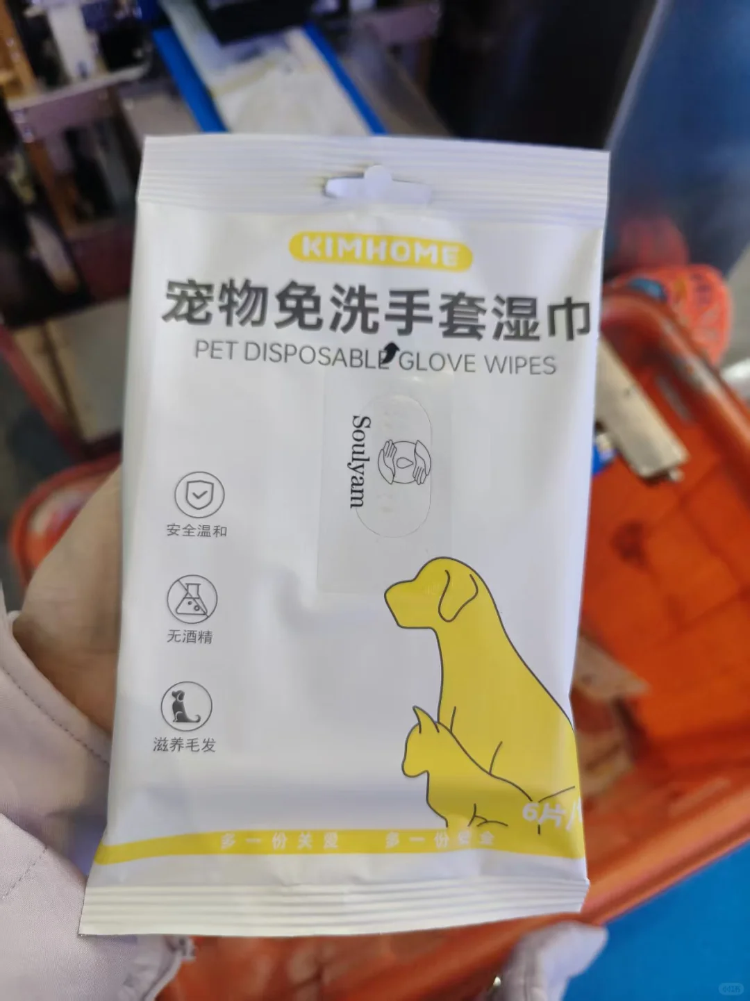 浙江硕源机械有限公司