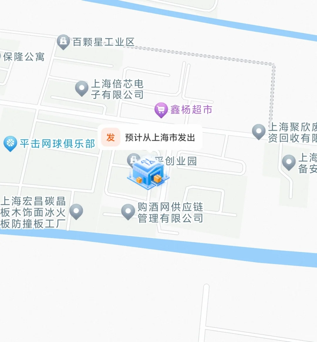 猫超的酒是不是真的啊