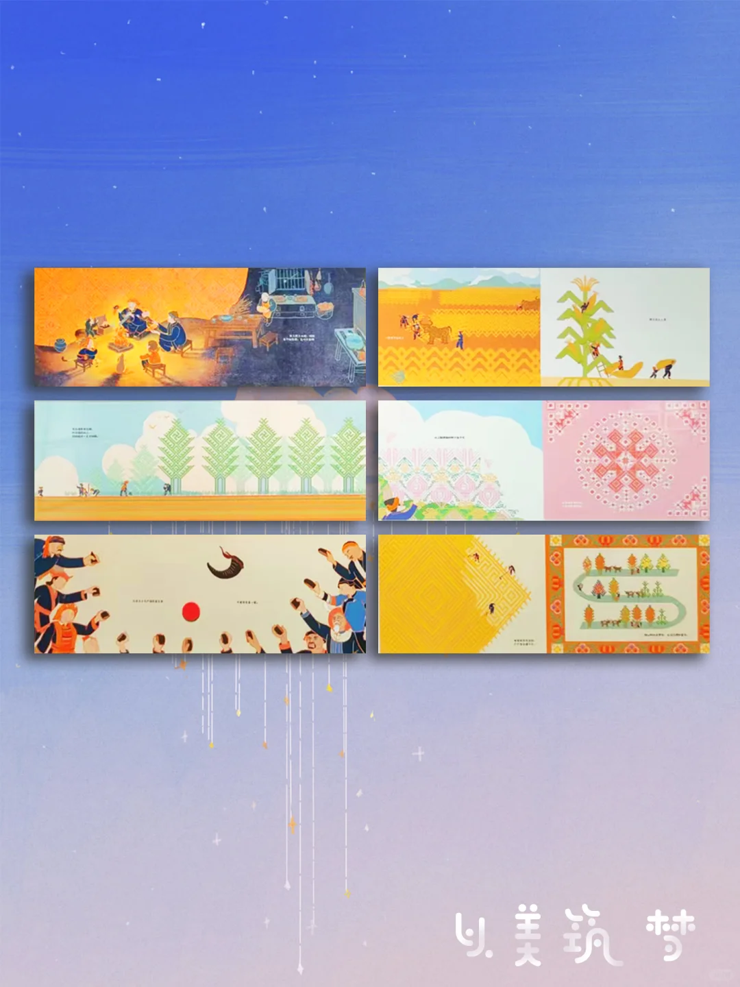 长沙12月看展！成年人也被治愈的童话世界