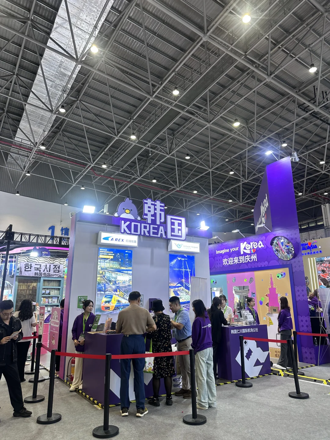 旅交会韩国馆大家都去了吗？漫画肖像绝了