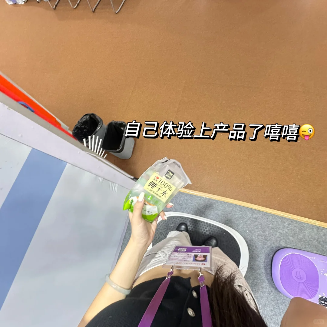 ?英语实践篇｜你一定要来一次广交会❗️