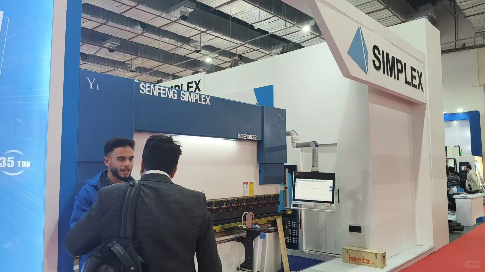 埃及金属加工机床展开展第一天