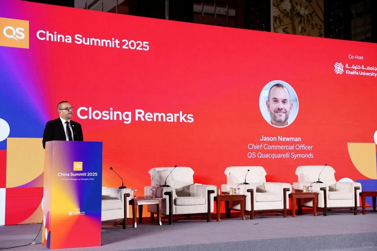 2026QS中国高等教育峰会4月深圳见！