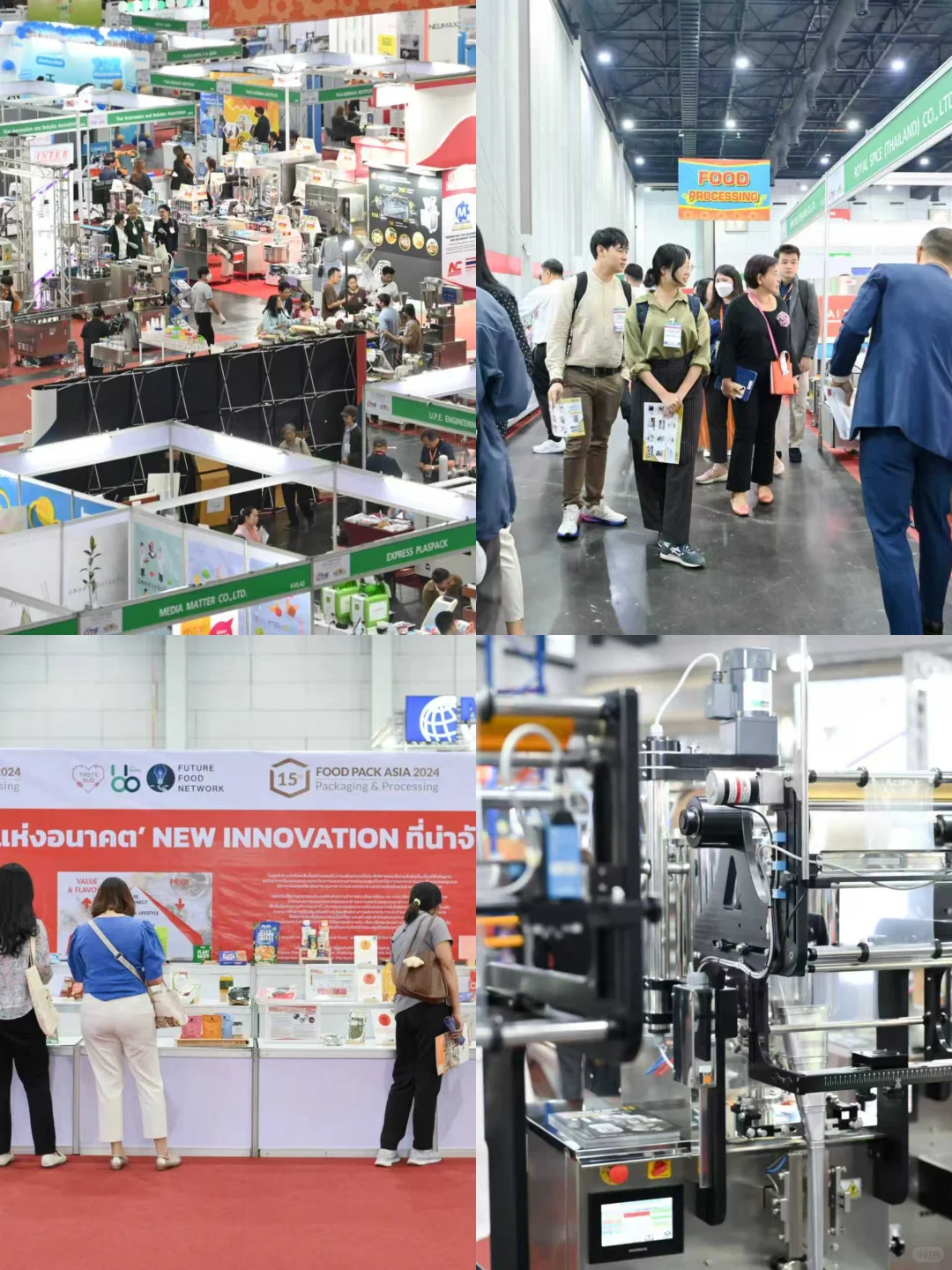 食品人出海掘金!泰国包装展招商冲?