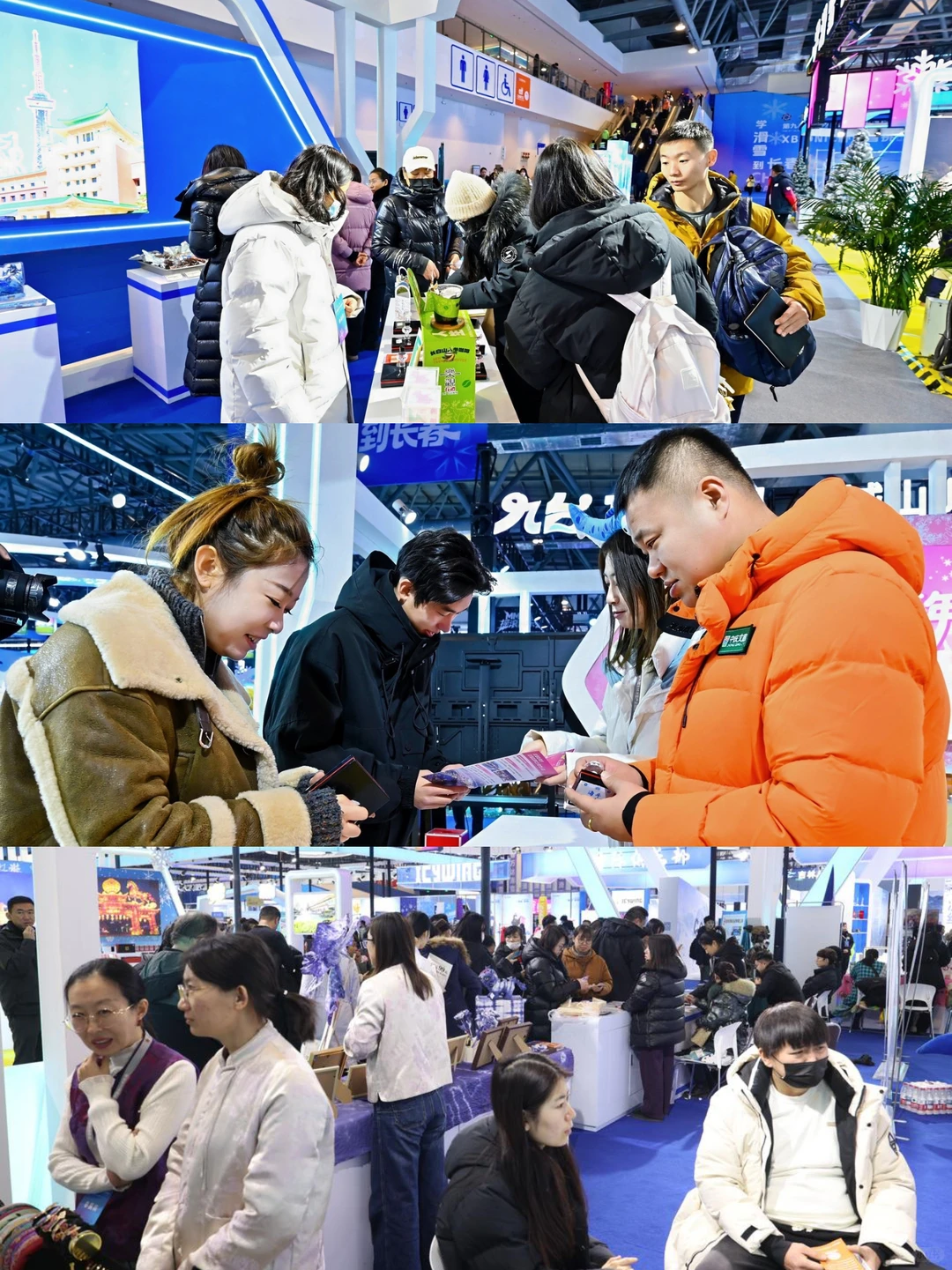 雪博会启幕｜人气爆棚，吉林人都在这了！