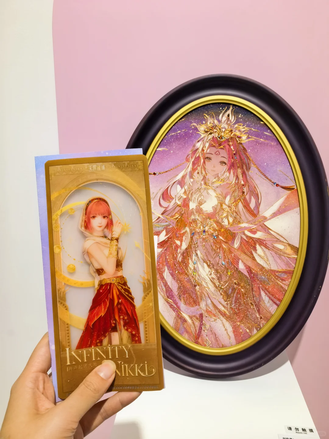 很棒的服装设计展！