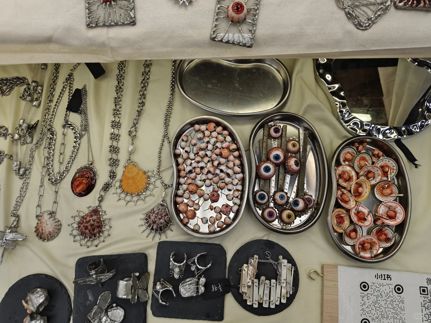 小众手工设计展真的很好逛?