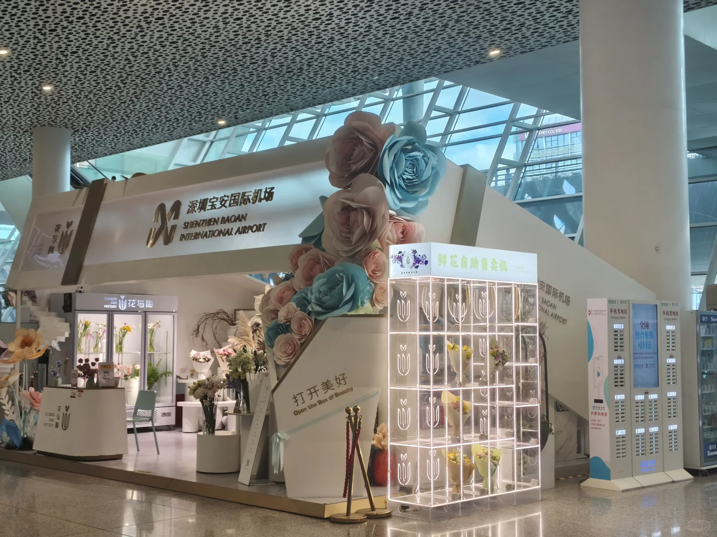 小红书账号找回啦