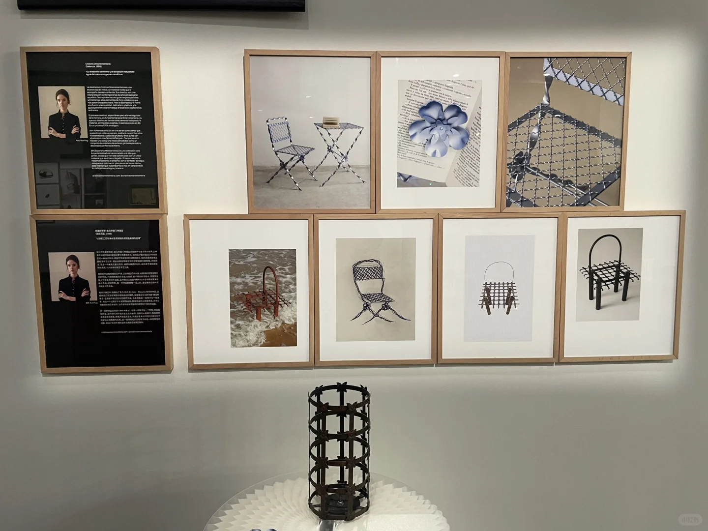 观看创意设计展