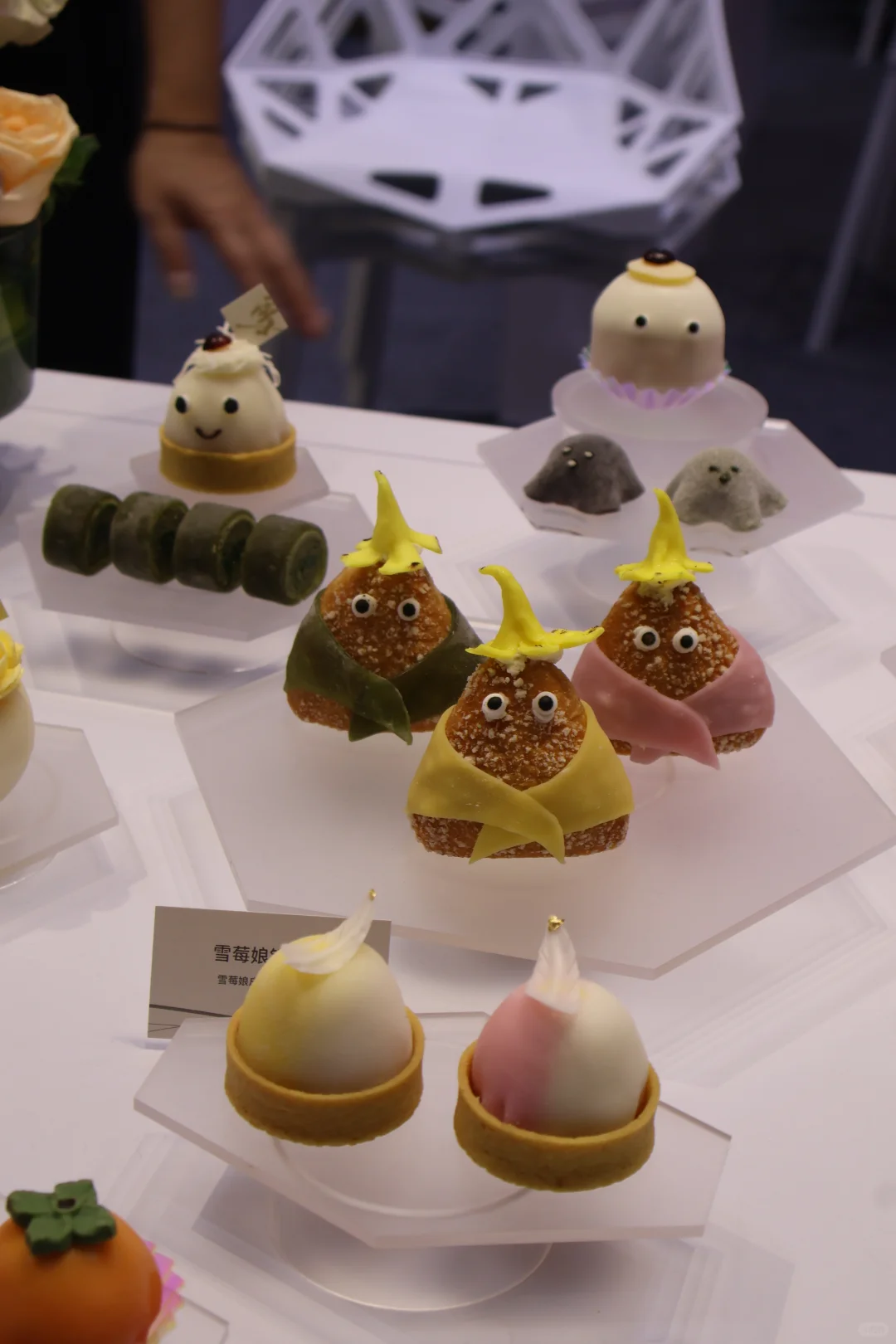 珍老板大逛展之深圳食品展