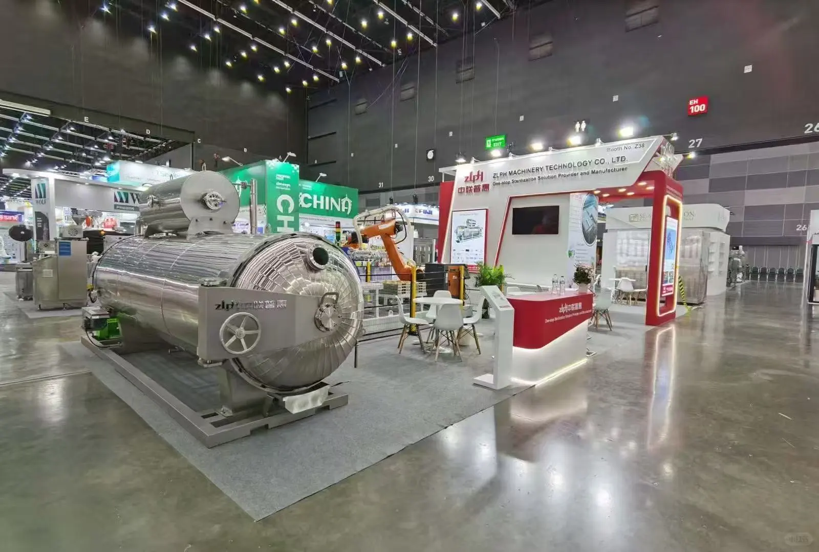 泰国曼谷食品饮料加工包装机械展览会^_^