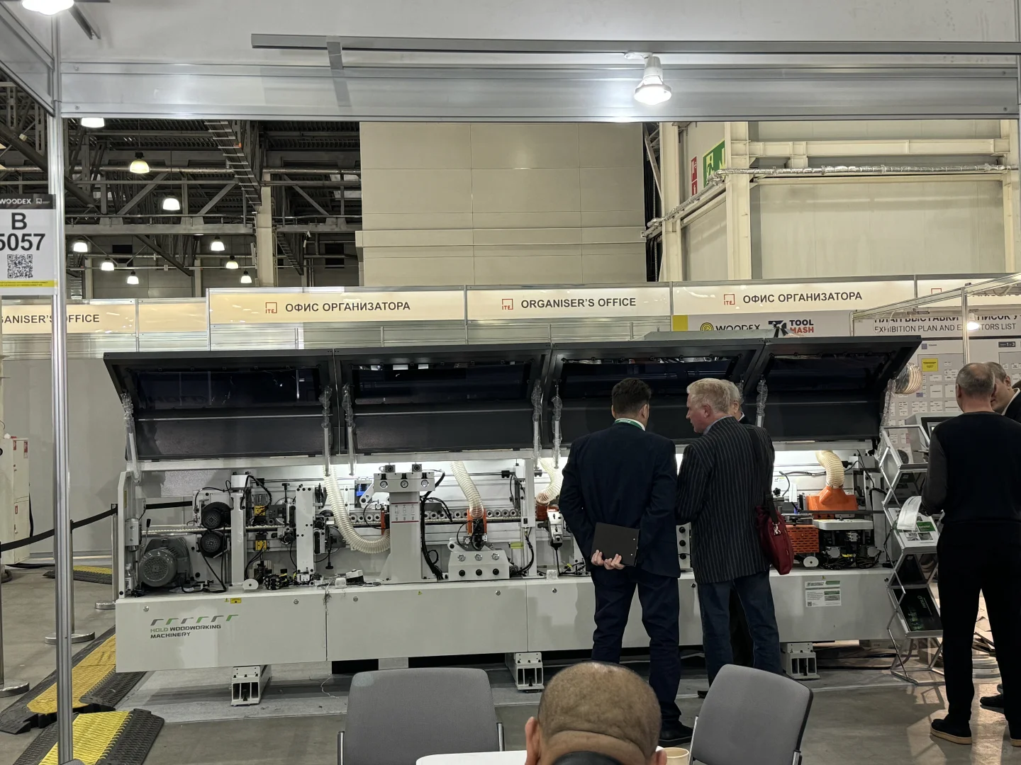 ??中俄展翻｜12.2-12.5莫斯科Woodex展