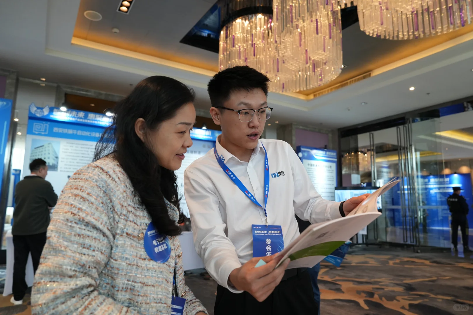 德智矩阵亮相2025惠州市电子信息产业峰会