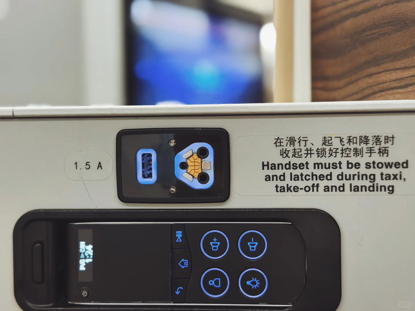 南航｜一飞升金之A359公务舱真实体验