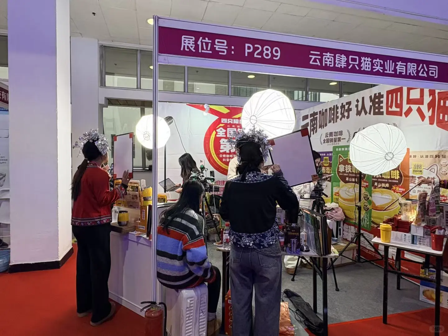 老国展的食品展，到本周末