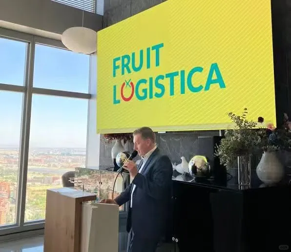 全球果蔬行业风向标——柏林国际果蔬展览会