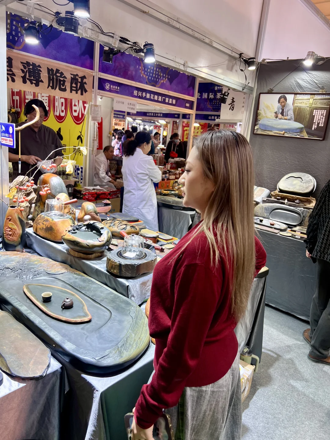 石家庄茶博会有感