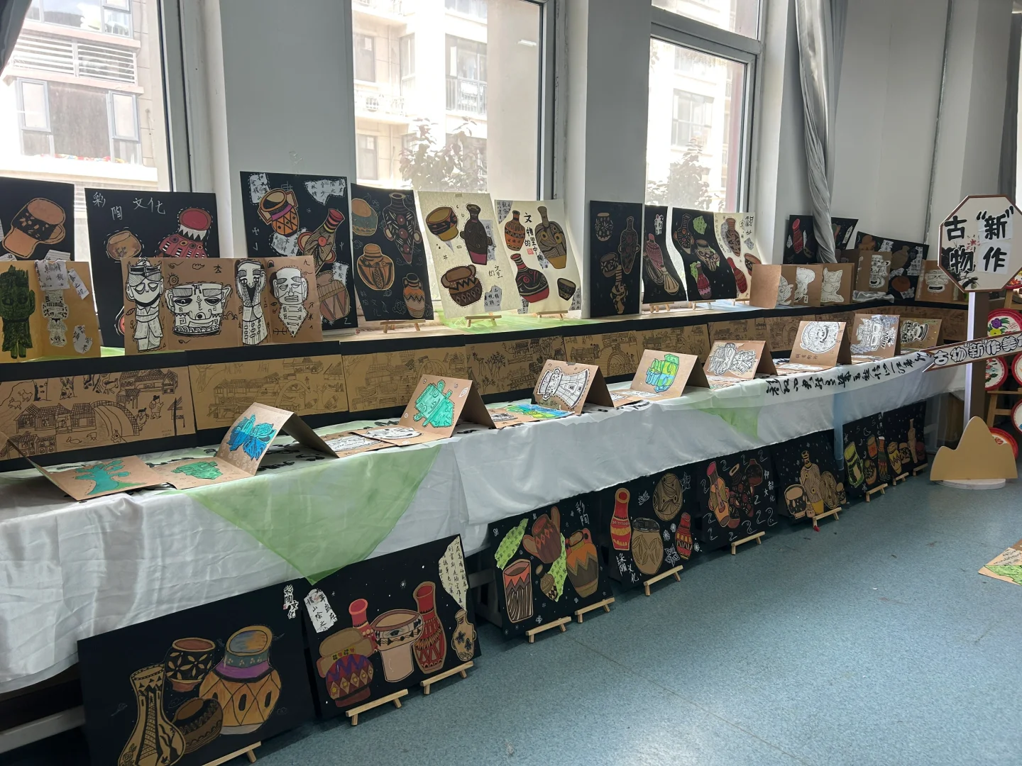 美术社团作品展???