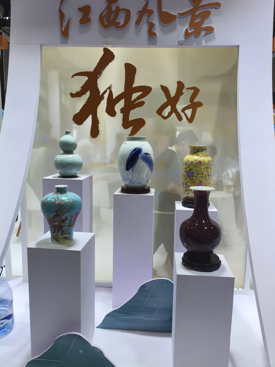 海南 ！CITM国际旅游交易会