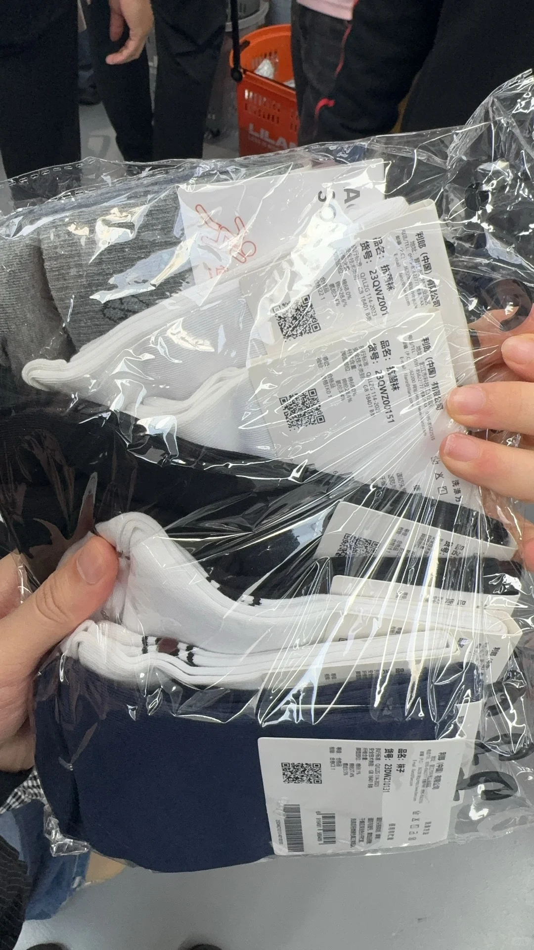 利郎福利会服装采购