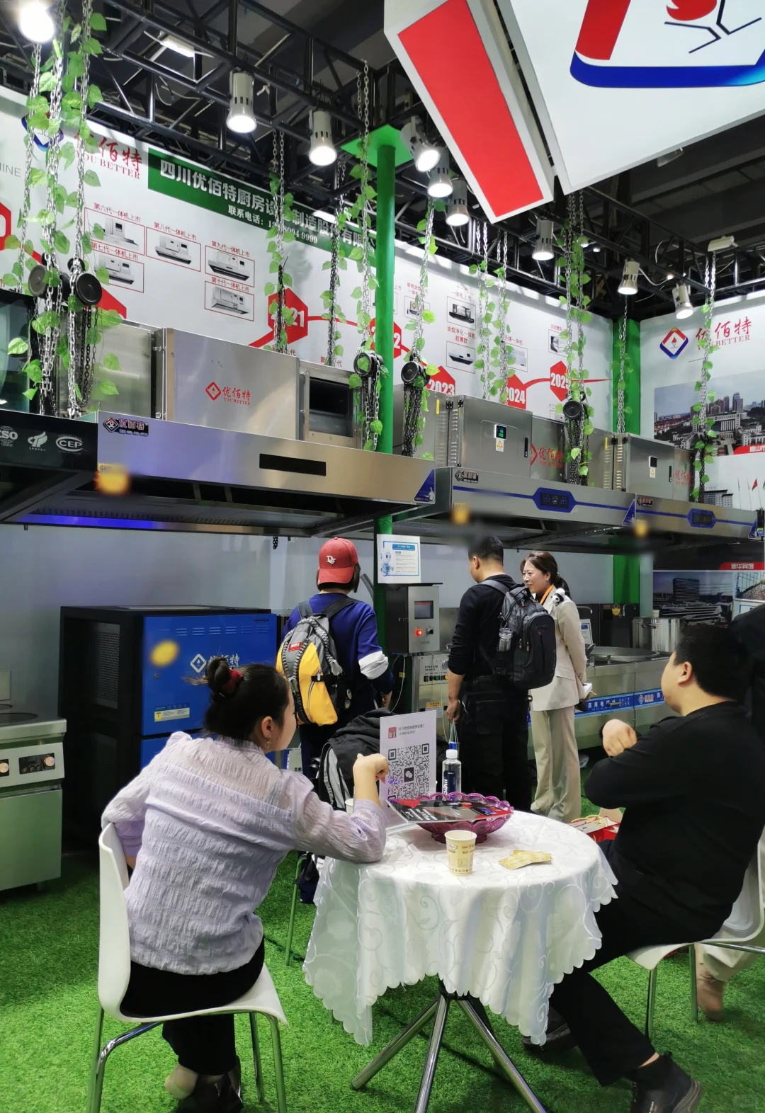 今天我们在广州酒店用品展览会现场