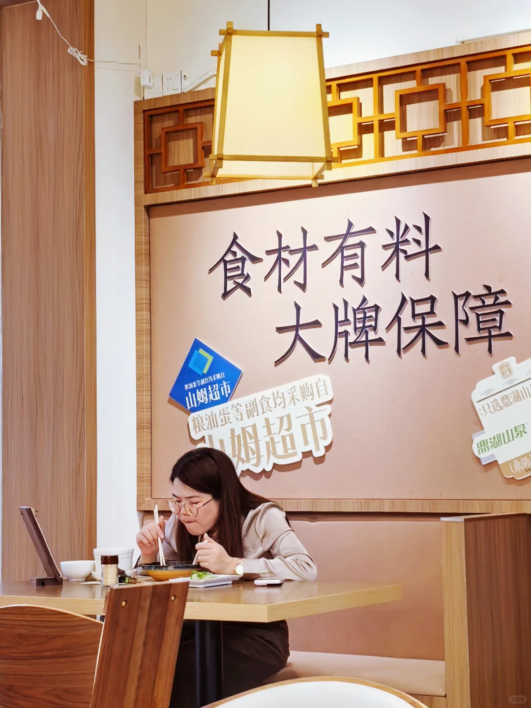 汤普生山姆采购+鼎湖山泉炖汤，味道逆天了