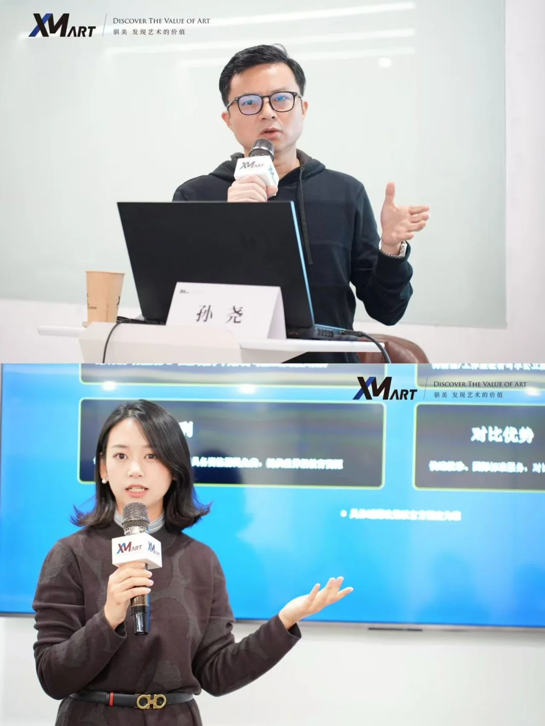 2026开年重磅｜巴塞尔艺术展首次登陆卡塔尔